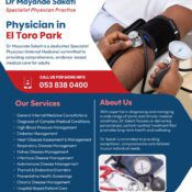 Home 187 Dr Mayande Sakati – Physician in El Toro Park